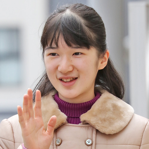 1714_aiko