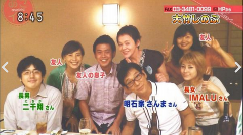 imaru3-500x278