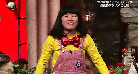 20180319001152