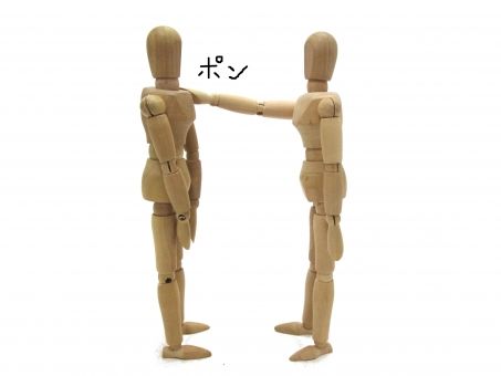 1b90d93049d792fb0d326c809c1b1476_t