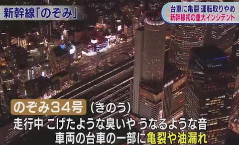 index_20171212202555f07