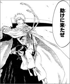 story_vol2_pic3