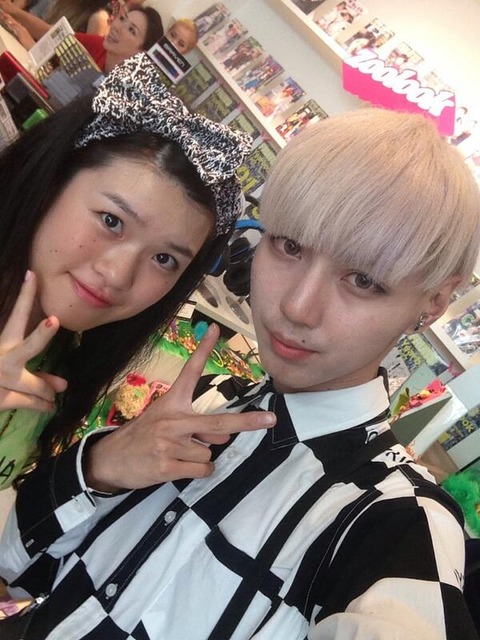 Screamer29 Usuke Devil Online Personalities Pretty Ugly Little Liar