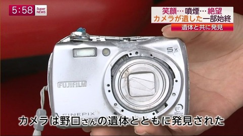 reyujkhbgyui6702
