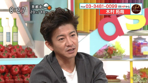 92cd8912