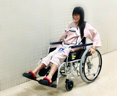 tomoka