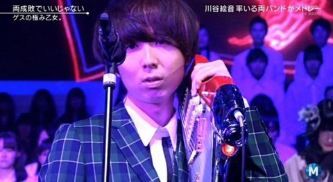 2016y01m22d_204947830