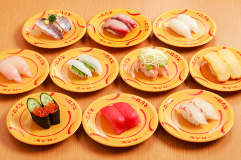 menu3-w1280