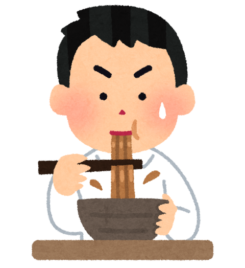 syokuji_curry_udon_man