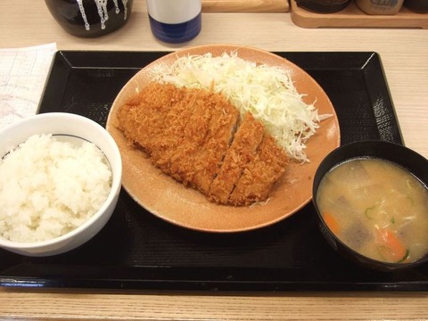 640x640_rect_33812468
