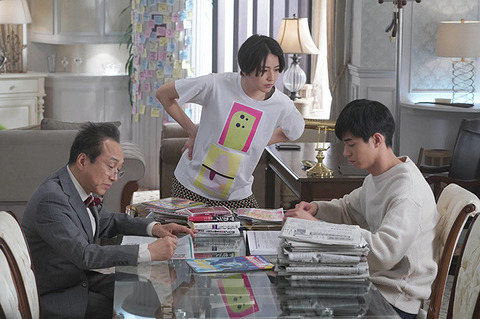 201804-confidencemanjp-photo2_full