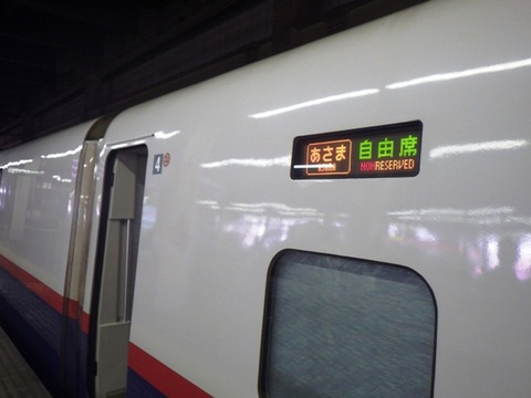 2013081200015_1