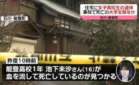 index_20170311222353ea3