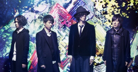 radwimps