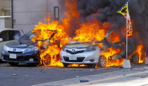 s_ice_screenshot_20161023-184148