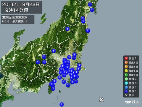 20160923091445-20160923092111-large