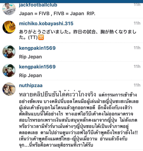 20160520122145