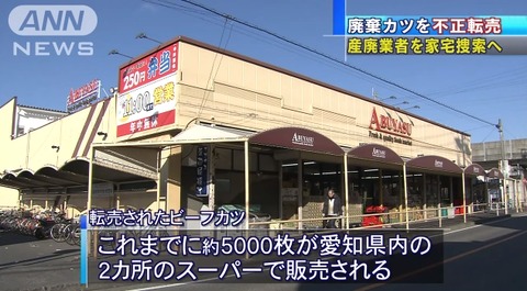 20160114143414iuiou12
