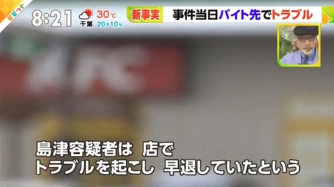 b7659a50bb7b56f53febf50cce701995