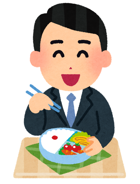 bentou_businessman