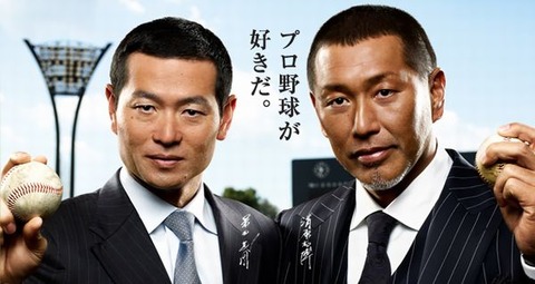 hikaritokage1