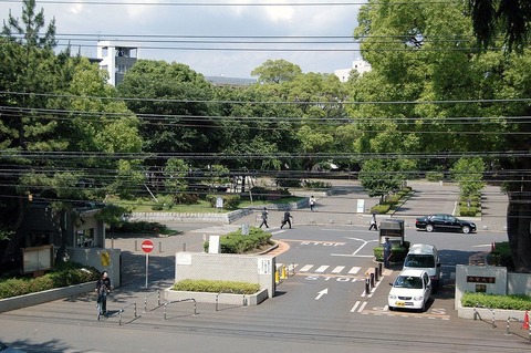 1024px-Chiba_University