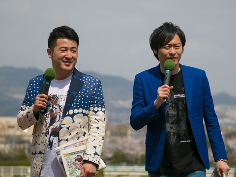 1200px-Wagyu_manzai_IMG_1474-1_20180401