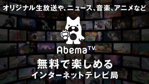 screen640x640
