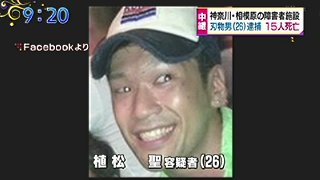 875e5ad0f4aaf6cc541bb33f19a32a8d