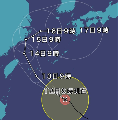 23台風18号