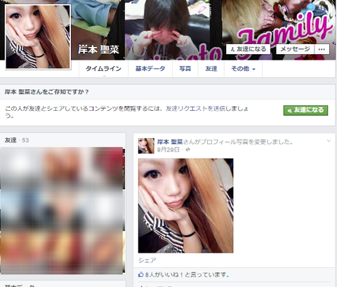 916a12ff62020284a3f9860353bd8582