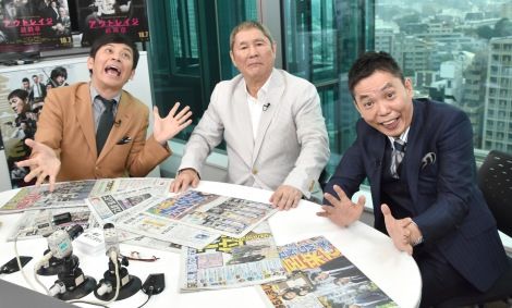 2098268_201710030502985001506989859c