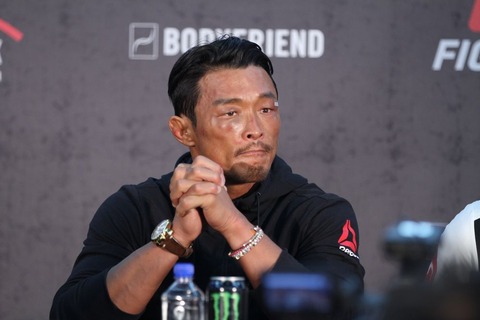 Akiyama