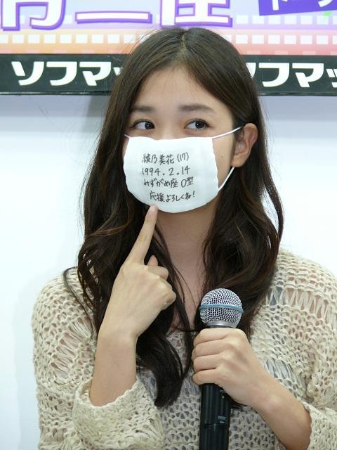 20150403_taharatoshihiko_06