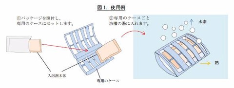 sk_kokusen_02