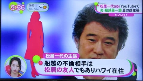 news769-min