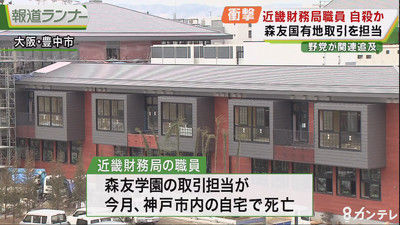 20180309-20515507-kantelev-000-1-view