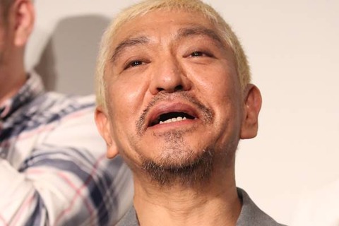 133523