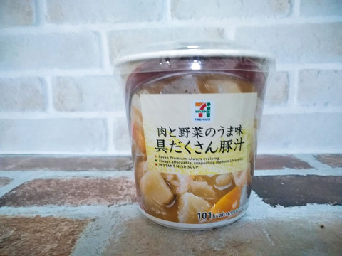 20180725192548