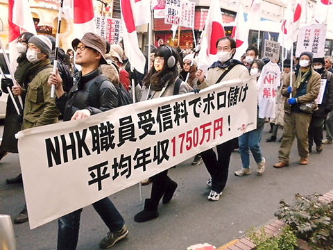 20150221NHK