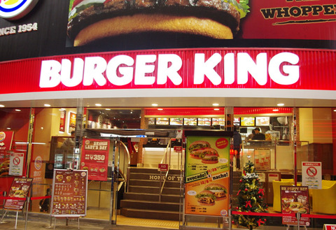 【悲報】バーガーキング、マクドナルドを挑発！！！ハンバーガー業界が大変なことにｗｗｗ（画像あり）