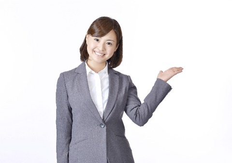 住友生命保険相互会社
