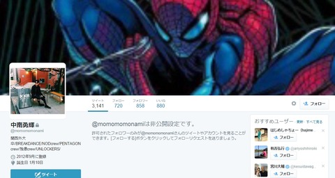 763c2e8d3ddf1b4ce0ded117b8aeb77a