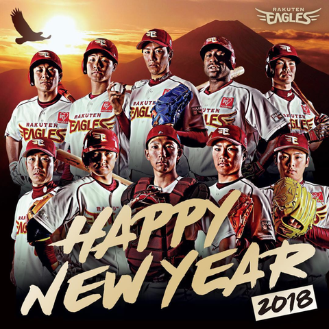 スクリーンショット-2018-01-26-19.58.50