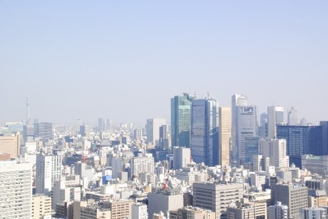 中小企業