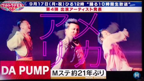 DmfVL8VUwAEmIZX-1024x576