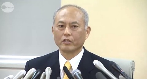 20140119130058masuzoe