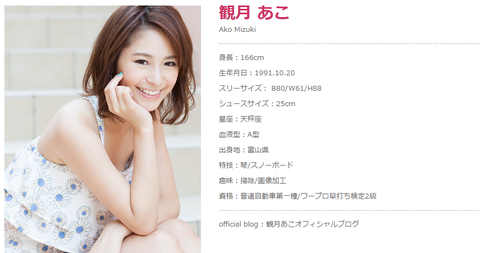f4006fa5ec2cf3be681174d5931de02b