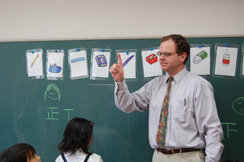 10eigo1