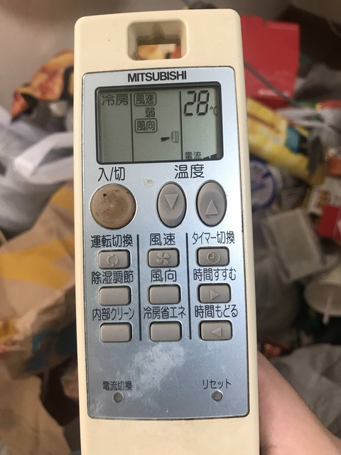 r8721AN